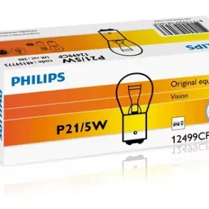 Wybór klientów Żarówka, lampa kierunkowskazu PHILIPS 12499CP