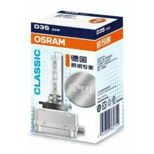 ZAROWKA 35W 42V D3S CLASIC Oferta limitowana