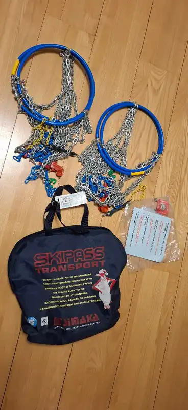 para łańcuchów Simaka Skipass Transport 247 Kup online
